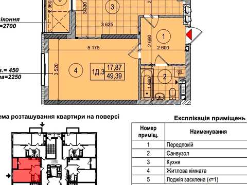квартира за адресою Академіка Заболотного вул., 15-К