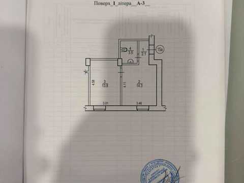 квартира за адресою Театральна вул., 5-А