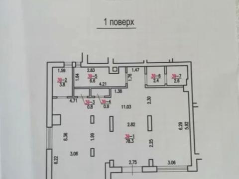 коммерческая по адресу Антоныча ул., 11