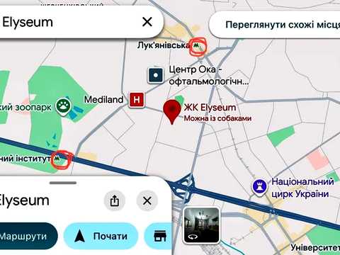 квартира за адресою Ростиславська вул. (Маршала Рибалка), 5-Б