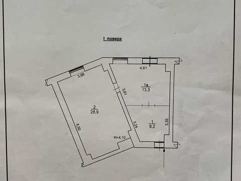 коммерческая по адресу Мечникова ул., 88