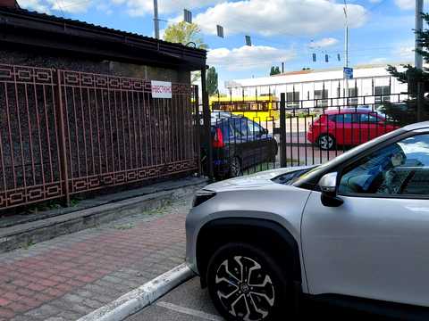 комерційна за адресою Олександра Довженка вул., 18