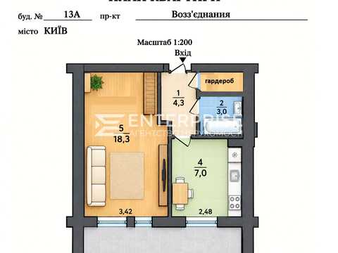 квартира за адресою Соборності просп. (Возз'єднання), 13-А