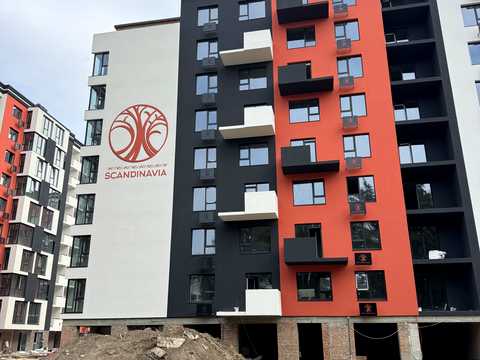 квартира за адресою Степана Бандери вул., 60-А