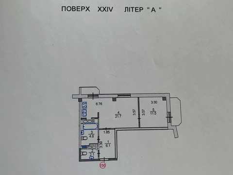 квартира за адресою Західна вул., 10