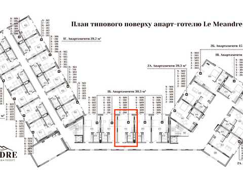 квартира за адресою ділянка Вишні вул., 696