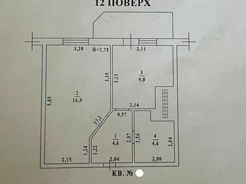 квартира за адресою Шота Руставелі вул., 9