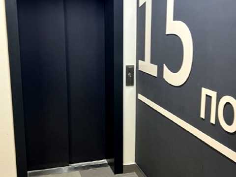 квартира по адресу Причальная ул., 12