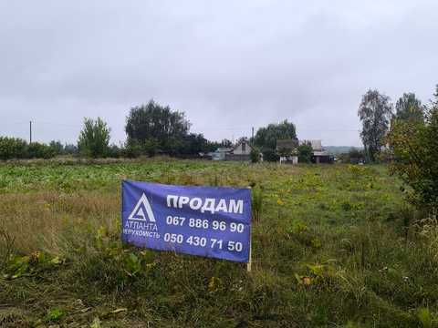 ділянка за адресою 
