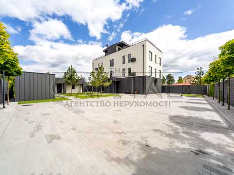 коммерческая по адресу Киевская ул., 9
