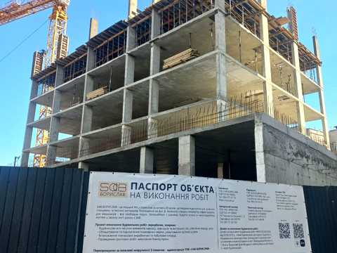 квартира по адресу Володимира Івасюка ул., 154