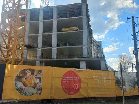 квартира по адресу Володимира Івасюка ул., 154