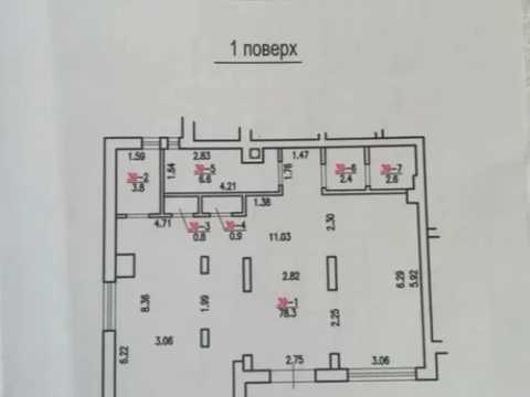 комерційна за адресою Богдана-Ігора Антонича вул., 11