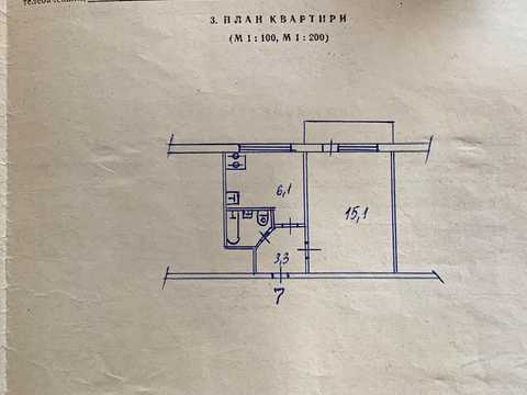 квартира за адресою Вацлава Гавела бульв. (Івана Лепсе), 34