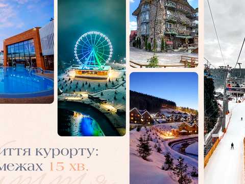 квартира за адресою урочище Вишні вул., (Будинок)