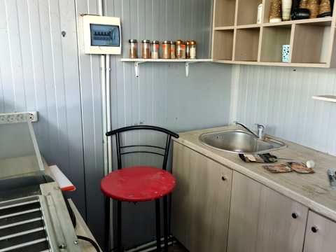 1876683123175283
