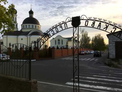 квартира за адресою Шкільний пров., 1-А