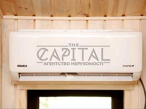 будинок за адресою Садова вул., 5