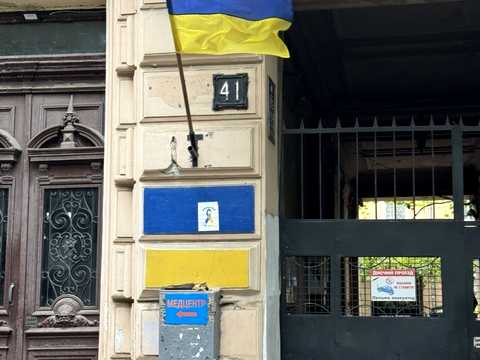 квартира за адресою Одеса, Павла Зеленого вул. (Коблевська), 41