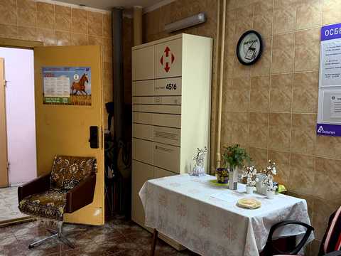 квартира за адресою Драгоманова вул., 12-А