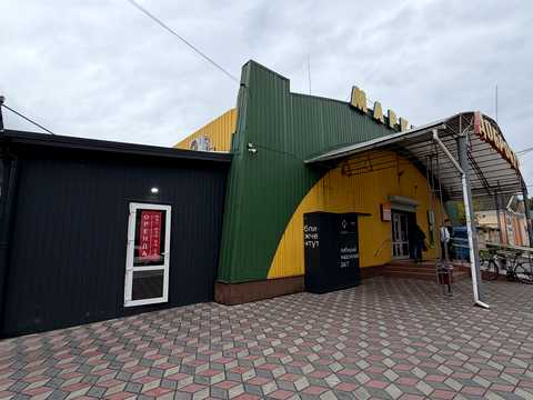 коммерческая по адресу Богдана Хмельницького, 3 б