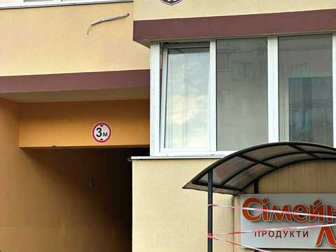 квартира за адресою Бишівська вул., (Будинок 14)