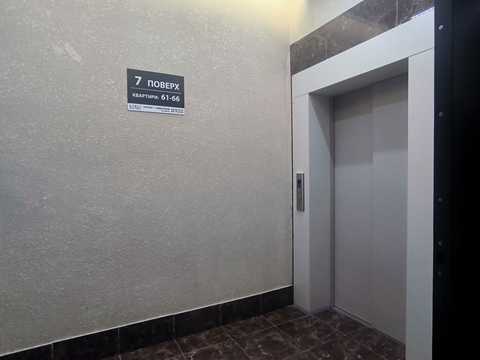 квартира по адресу Лейпцигская ул., 13-А