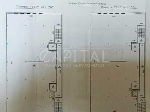 коммерческая по адресу Нововокзальная ул., 21