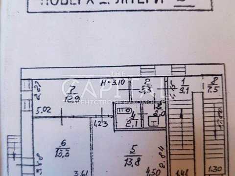 комерційна за адресою Панаса Мирного вул., 9