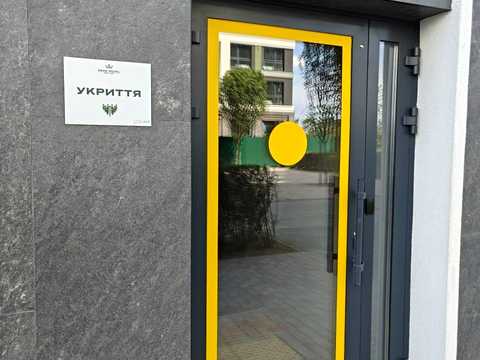 квартира за адресою Петра Дорошенка вул., 44