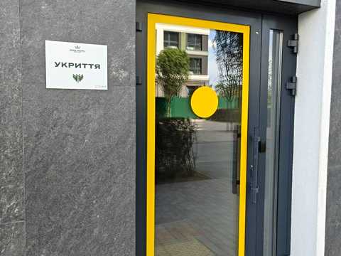 квартира за адресою Петра Дорошенка вул., 44