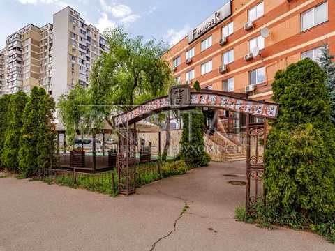 коммерческая по адресу Срибнокильская ул., 12