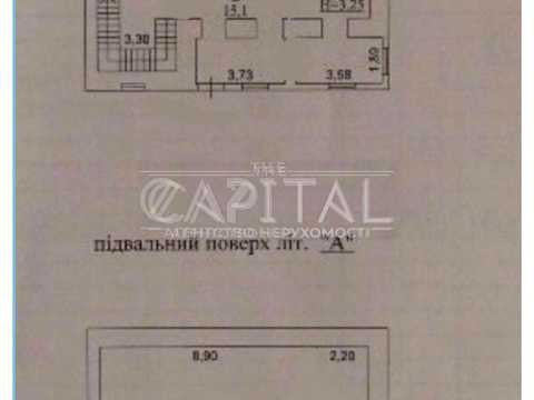 комерційна за адресою Шота Руставелі вул., 40