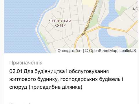ділянка за адресою Зарічанська, 133