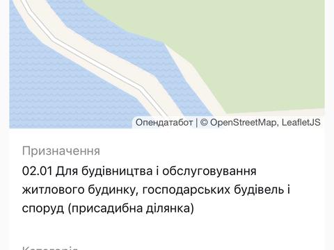 ділянка за адресою Зарічанська, 133