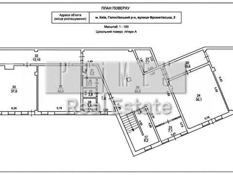 коммерческая по адресу Фрометовская ул., 2 к18-Б