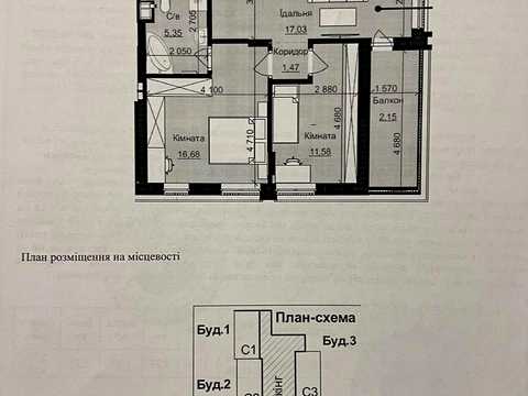 квартира за адресою Пасічна вул., (Будинок 6)
