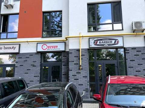 комерційна за адресою Павленка вул., 58