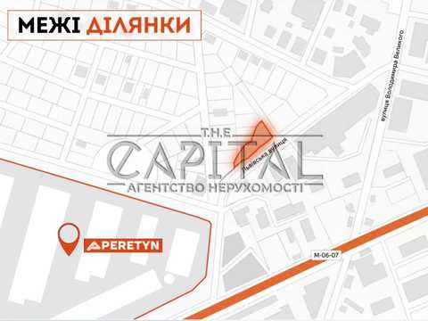 участок по адресу Солнечная ул.