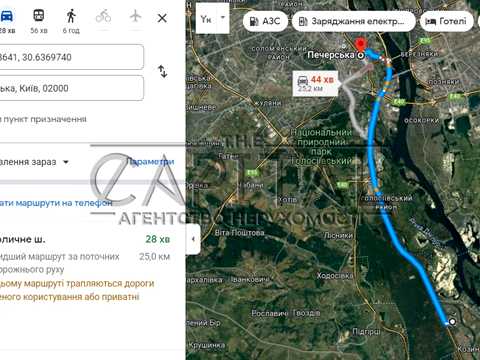 участок по адресу Анатолія Солов'яненка ул.