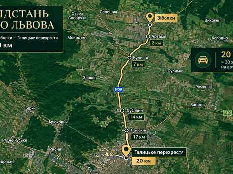 участок по адресу проспект Тараса Шевченка