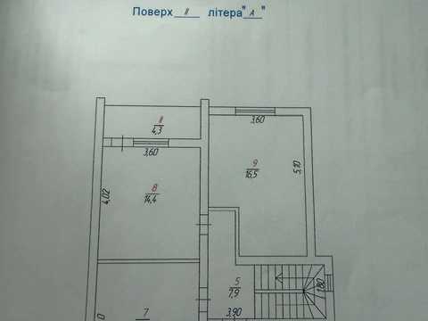 дом по адресу Майская ул., 59