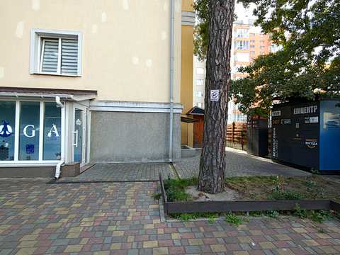 квартира за адресою Мінеральна вул., (Будинок 1)