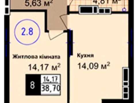 квартира за адресою Академіка Сахарова вул., 14