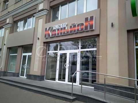 коммерческая по адресу Ярославская ул., 56