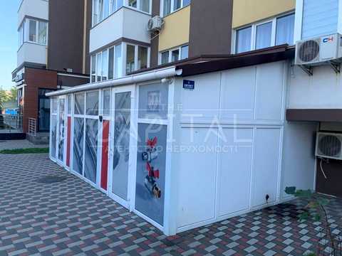 коммерческая по адресу Тараса Шевченко бульв., 1