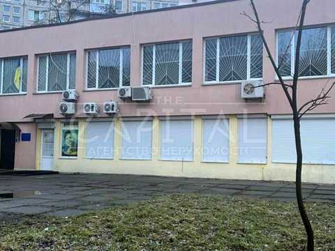 коммерческая по адресу Василя Порика просп., 3-А