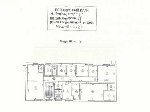 коммерческая по адресу Ивана Фёдорова ул., 32-В