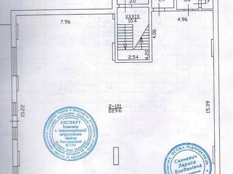 коммерческая по адресу Гоголевская ул., 14