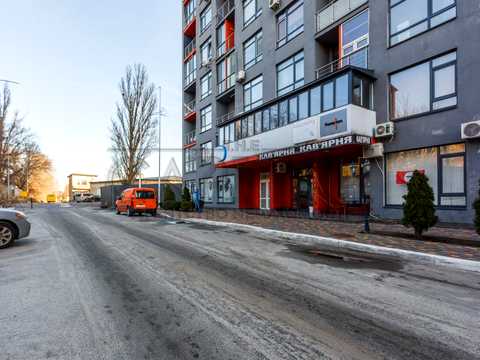 комерційна за адресою Ракетна, 24